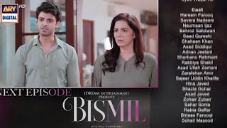 Bismil 22 Episode Tease  Bismil Episode 22 Promo  Review  22 Episode  30 Oct 2024 Miss Drama [upl. by Certie]