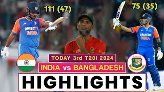 India vs Bangladesh Highlights 2024  India vs Bangladesh 3rd T20 Highlights 2024  Sanju Samson [upl. by Daub]