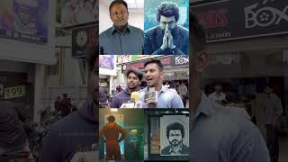 Nee enna periya rowdy ah  Watch full video👆 Madras Movie Scenes karthi catherinetresa shorts [upl. by Morna244]