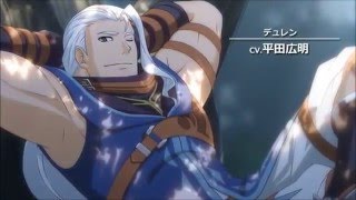 Ys Memories of Celceta Opening Vocal [upl. by Reckford419]