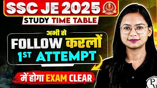 SSC JE 2025  Effective Timetable To Crack SSC JE 2025 in First Attempt🔥 [upl. by Stratton]