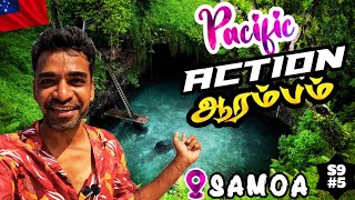 🔥 இனி பேச்சு இல்லவீச்சு தான் 🤷 South Pacific  🇼🇸 Samoa ep5 [upl. by Alaek]