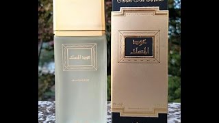 Rasasi  Oudh Al Misk fragrance review  the TRUTH [upl. by Eemia689]