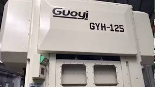 New generation of GUOYI high speed press GYH125T similar precision as Aida [upl. by Aneehsak]