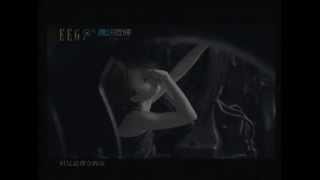 容祖兒 Joey Yung《最後情人》Official 官方完整版 首播 MV [upl. by Airtemad737]