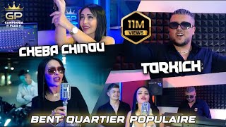 Chaba chinou 2023 Bent quartier populaire بغا يدرحني © ft torkich clips Officiel [upl. by Ardnola]