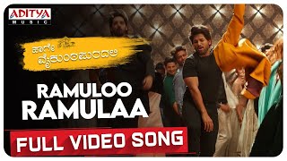 HaageVaikunthapuradalli  Ramuloo Ramulaa Full Video Song  Kannada  Allu Arjun  Pooja Hegde [upl. by Aititel891]