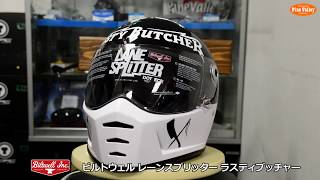 Biltwell■ビルトウェル レーンスプリッター ラスティブッチャー LANE SPLITTER HELMET  RUSTY BUTCHER [upl. by Dnaltroc]