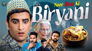 Noor Bhai Ki Biryani  Food Challenge  Hyderabadi Comedy [upl. by Neehar]