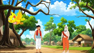 बारिश मे गरीब का घर  barish me garib ka gher  hindi kahani  moral story in hindi unctoonshindi [upl. by Koeninger]