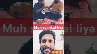 Light jane ka fayda uthaaya 😆😆 comedy funny ajaypop fun ajaycomedian [upl. by Sirmons]