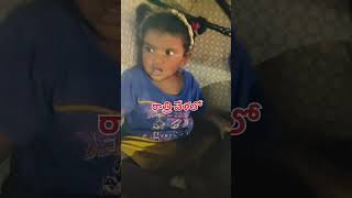 Vijayawada food court Eat Street food foodcourt vijayawada baby singing [upl. by Oned]