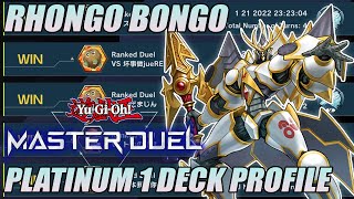 THIS CARD IS AN AUTOWIN  Rhongomyniad Turbo YuGiOh Master Duel Deck Profile [upl. by Elimaj]