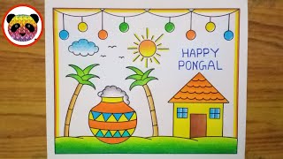 Pongal Drawing  Pongal Drawing Easy  Pongal Festival Drawing  Pongal Pot Drawing  Pongal Rangoli [upl. by Kraus]