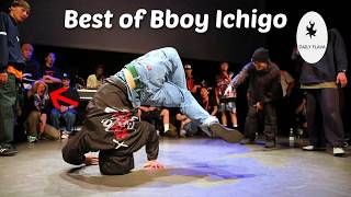 Best of Bboy Ichigo 20222024 Killer flexible flows in Gun Smoke Breakers style [upl. by Korman]