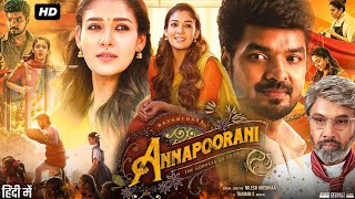 Special Interview with Nayanthara amp Jai  Annapoorani  The Goddess Of Food  Nilesh Krishna [upl. by Decrem514]