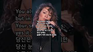 Without you 머라이어캐리 가사 mariahcarey lyrics 추억의팝송 [upl. by Ahsiet986]