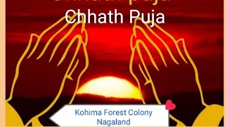 Happy Chhath Puja Kohima Nagaland Forest Colony Bihari Community 8112024 [upl. by Brittany]