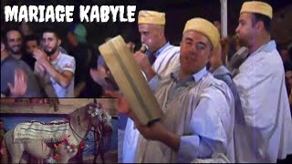 MARIAGE KABYLE TRADITIONNEL CORTÉGE IDHEBBALÉNE [upl. by Eniamrehs]