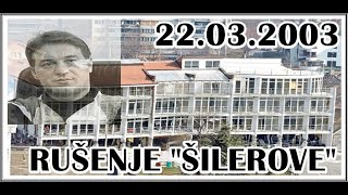 RUŠENJE ŠILEROVE ZEMUNSKI KLAN 22032003 [upl. by Dolorita]