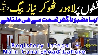 cheapest ready homes on installments in lahore  house installment  house on installment in lahore [upl. by Ayarahs301]