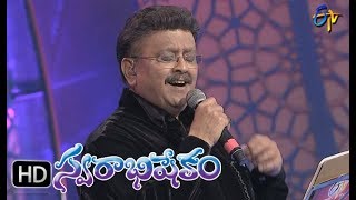 Ide Naa Modati Prema Lekha Song  SP Balu Performance  Swarabhishekam  3rd September 2017 ETV [upl. by Azmah906]