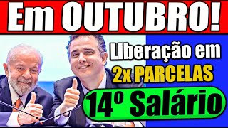 SENADO Surpreende com 14º SALÁRIO para APOSENTADOS e PENSIONISTAS [upl. by Joanne773]