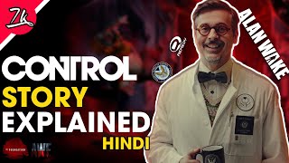 Control Story Explained in Hindi [upl. by Kaazi619]