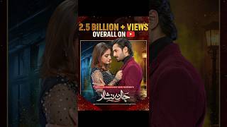 Top 3 Billion Pakistani trending drama list2024shorts [upl. by Cypro]