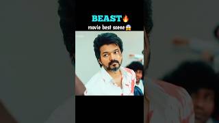 Beast movie Thalapathy fight scenes 😱shortsfeedthalapathyvijaygoatshortstamilcinematrending [upl. by Melda]