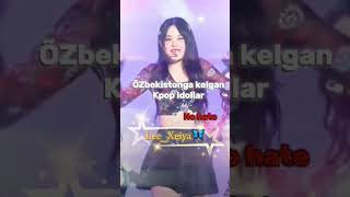 ÕZbekistonga kelga kpop idollarХэяжанм ♥︎‿♥︎★◠‿◕✿ [upl. by Illom]