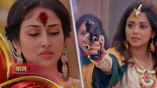 quotParineeti Drama  Haldi Ceremony Mein Hua Shocking Twist Niti Ka Chehra Kharabquot [upl. by Zimmermann]