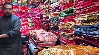 Ashraf blanket house  Alaa quality blanket  imported blanket ￼￼Landa bazar Lahore [upl. by Thay]