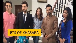 BEHIND THE SCENE OF DRAMA KHASARKhasara Episode 21 amp 22 PROMOEPISODE 19 amp 20meekal and junaid [upl. by Llechtim]