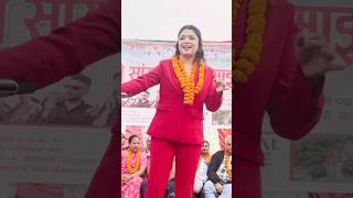 Samikshya Adhikari Live Song Performance at Nawalpur 😍 samikshyaadhikari livesinging [upl. by Moorefield]