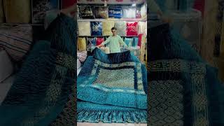 New design Bed sheet low price [upl. by Hanfurd]