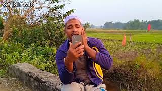 আরশের মেহমান  Arosar Mehman Gojol  New Gojol  Bangla Gojol  New Gojol  Sy Islamic Gojol [upl. by Neerod]