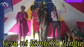 YESU KIMBILIO LANGU SITAPUNGUKIWA NA CHOCHOTE by Minister linus [upl. by Eilsehc426]