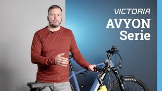 Vorgestellt Die VICTORIA AVYON SUV EBike Serie [upl. by Palgrave]