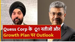 Quess Corp के कैसे रहे Q1 नतीजे Guruprasad Srinivasan और Kamal Pal Hoda से जानिए Growth Outlook [upl. by Riccardo]