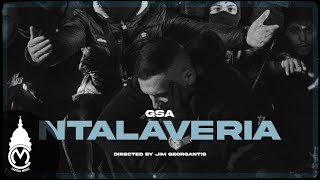 GSA  Ntalaveria Official Music Video [upl. by Imekawulo]