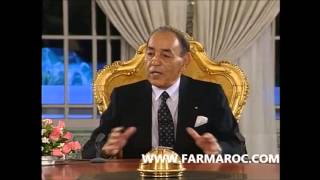 FARMAROC  Invité Spécial  Hassan II  2 mai 1996 vidéo inédite [upl. by Nahtanoj]