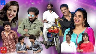 Jabardasth Latest Promo  18th January 2024  IndrajaSiri HanmanthRocket RaghavaSaddam [upl. by Filahk]