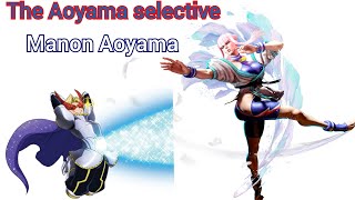 The aoyama selective the fickle heart bnhamha texting story [upl. by Ilaw]