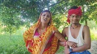 dayan kheto tora beta keBaba ke bachana mushkil haiMaithili comedy video [upl. by Brunk]