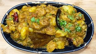 आलू सोयाबीन की बहुत ही स्वादिष्ट सब्जी  Soyabean Ki Sabji  Soyabean Recipe  Soybean ALOO [upl. by Slrahc]