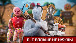 Atomic Heart  полный провал Узника Лимбо Мелкие DLC больше не нужны [upl. by Lhamaj211]