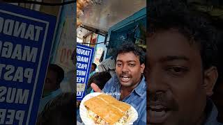 Chennai famous khakhra cheese sandwich mint Street 370 golden chart ❤️😀👌 [upl. by Bullen]