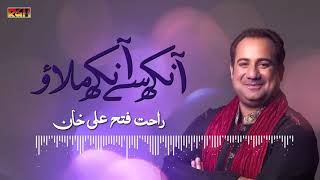 Ankh Se Ankh Melao  Rahat Fateh Ali Khan  RGH  HD Video [upl. by Maurilia]