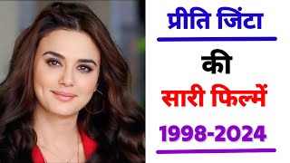 Preity Zinta All movie list  Preity Zinta hit and flop All Movie List  Preity Zinta movies [upl. by Seto996]